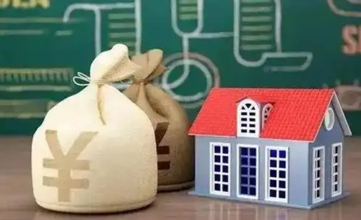 鞍山电力封存的公积金怎么取（电力系统公积金提取）